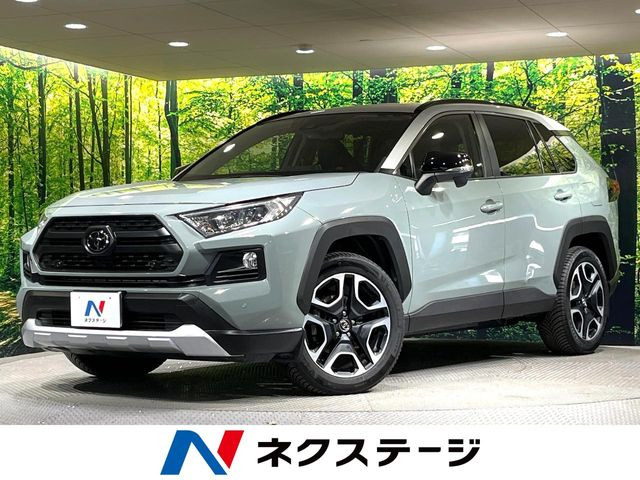 RAV4  アドベンチャー