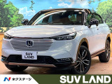 ホンダ ヴェゼル