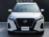 【ワイド保証】日産販売店の中古車には、無料で保証が付いています。走行距離無制限で無料保証期間は1年間〜。日産ならではの保証になります!
