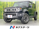 衝突軽減装置 アダプティブクルーズコントロール 禁煙車 シートヒーター