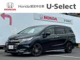 販売エリアは、神奈川県のみとなります。尚、ご契約、ご納車を含めご来店を頂ける方に限らせて頂きます。