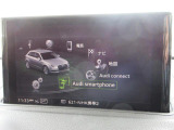 AppleCarplay対応