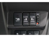 ◆◆両側電動スライドドア!!荷物で手が塞がる時など簡単にドアの開閉が出来ます!何より力いらずで開閉OK!女性やお年寄りにも優しい♪電動機能はOFFにもできますから元気なお子様の駆け出しも安心!