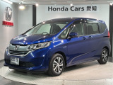 全国納車可 第三者機関証明書付 H SENSING 1年保証 ワンオ-ナ- ナビVXM-185VFi TV Rカメラ CD録音 BTオ-ディオ DVD ドラレコ装備のフリード ハイブリッド・EX入庫!
