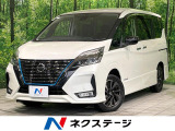 8型ナビ プロパイロット 両側電動ドア バックカメラ 衝突軽減 BSM
