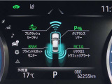 トヨタセーフティセンス(TSS)搭載車両です。内容は現車にてご確認ください。