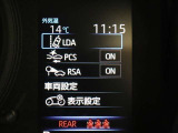 安全装備です。