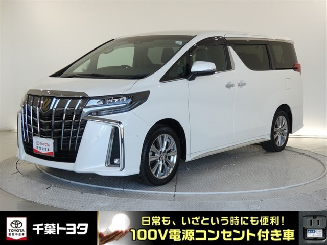 トヨタ アルファード 