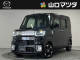 【アクセスのお礼】この度は、当店の中古車をご覧いただきまして、誠にありがとうございます♪ワクワクする走りが魅力のマツダ車を、まずは画像でご体感ください。
