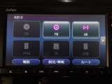 【オーディオ機能】ナビに一体のオーディオは、CDプレーヤーを装備♪もちろんFM/AMラジオもお聞きいただけますよ♪