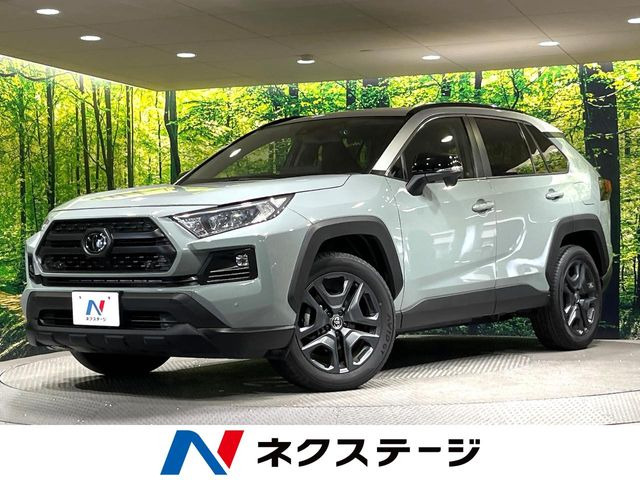 RAV4  アドベンチャー