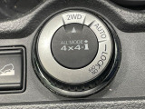 エクストレイル 2.0 20Xt エマージェンシーブレーキパッケージ 