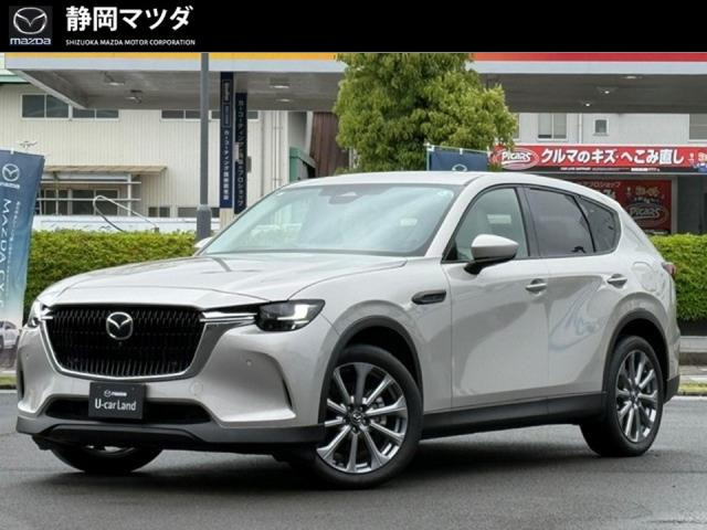 マツダ CX-60 