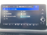 車両移動中などもあり、店舗に行かれる前に在庫確認をお願いしております。ぜひ連絡いただきその後ご来店をお願い致します