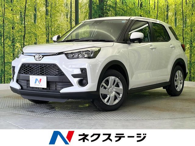 ライズ 1.2 X 