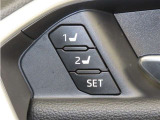 運転席は二人分のシートポジションを記憶します。