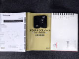 カギをバッグやポケットに入れたままでもドアロックの開閉やエンジン始動ができる『スマートキー』付き!暗くなってもキー穴を捜す必要が無くとっても便利ですから人気の装備です!