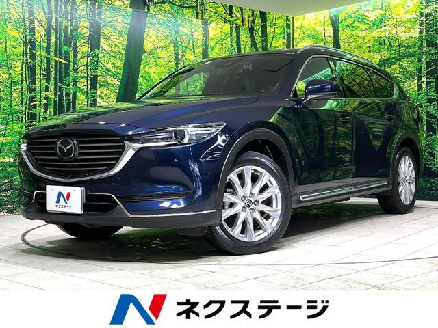 CX-8 2.2 XD プロアクティブ 
