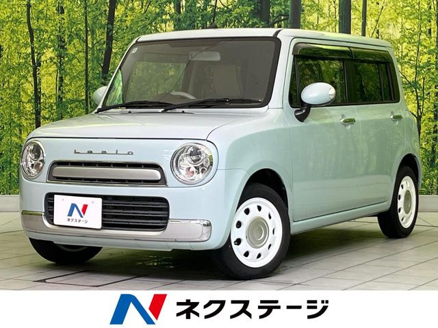 アルトラパンショコラ X 