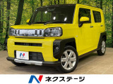 ダイハツ タフト