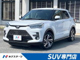 トヨタ ライズ