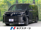 純正10型ナビ バックカメラ 衝突軽減装置 両側電動スライドドア
