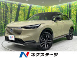 ガラスルーフ 純正9型ナビ バックカメラ 衝突軽減 禁煙 電動リアゲート