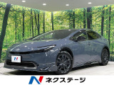 4WD 寒冷地仕様 フルエアロ 12.3インチ純正ディスプレイオーディオ