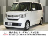 当店の販売車両はほとんどが自社での下取車とデモカー(展示 試乗車)から構成されており、安心してご購入できます。