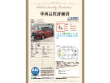 セレナ 1.2 e-POWER ハイウェイスターV 