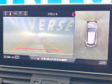 ●パノラミックビューモニター:専用のカメラにより、上から見下ろしたような視点で360度クルマの周囲を確認することができます☆死角部分も確認しやすく、狭い場所での切り返しや駐車もスムーズに行えます。