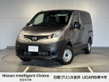 当店の在庫をご覧頂きありがとうございます。軽自動車〜1BOXカーまで日産車を中心に取り扱っております。豊富な在庫の中からお客様にピッタリの1台をお選び下さい!