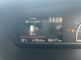 新生活応援フェア開催中!!遠方の方はお電話でご相談ください。0569-23-3005までお願いします。