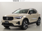 ボルボ XC40