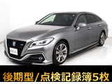 トヨタ クラウン