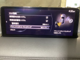 後方左右の死角に入ってしまった車両をセンサーが感知しドライバーにお知らせしてくれるブラインドスポットモニタリングシステム。高速の合流などでも安心できます。