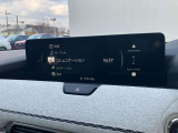BOSEシステムで室内音響効果もくつろいだ空間を楽しんで頂けます。