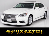サンルーフ!モデリスタエアロ!年次改良の全画面SDマルチナビ&デイライト完備!人気グレードバージョンC-I!お問合せコード【12030】