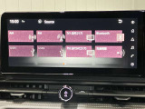 12.3インチワイドディスプレイを採用。情報を同時に表示できる3分割画面も可能。NissanConnect サービスの多様なコンテンツで、セレナと過ごす毎日に驚きと発見を提供します!