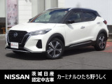 2021年式 「キックス」入庫しました! 気になった方はお気軽にお問い合わせください! TEL 029-870-3232