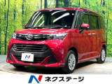 両側電動ドア ケンウッドSDナビ バックカメラ 衝突軽減装置 禁煙車