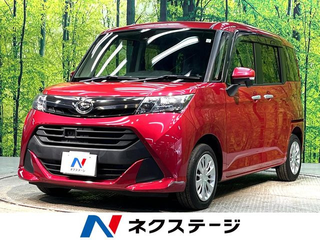 トール 1.0 G SAII 