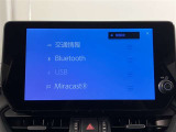いまや必須装備「ナビゲーション」搭載!知らない場所にスイスイッとドライブ。もう、これなしではハンドルを握れませんね!でも運転中の操作は危険ですのでご注意ですね☆