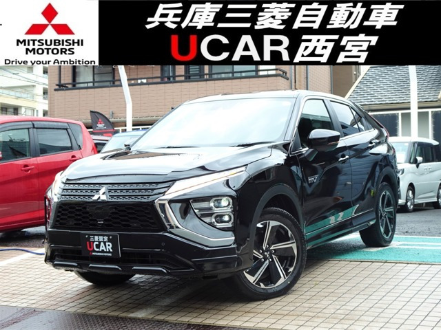 エクリプスクロス PHEV 2.4 P 4WD 