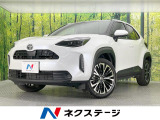 純正8型ディスプレイ バックカメラ 衝突軽減装置 レーダークルーズ