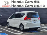 購入後のアフターフォローもお任せください。
