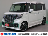 当社サイトへお越しいただき誠にありがとうございます。 各種自動車を取り揃えてありますのでごゆっくりご覧ください。