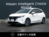 人気のノートです。更に進化したe-POWERで、エンジンで発電して、モーターで走ります。電気自動車のような加速が心地良いです。