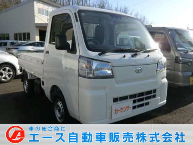 ハイゼットトラック スタンダード 3方開 4WD