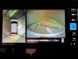 車両を真上から見た様な視点のパノラミックビューモニターを搭載しています。後方の死角だけでなく左右や前方の障害物の発見も容易になります。車載カメラの視点切替スイッチで様々な視野表示切替も可能です。